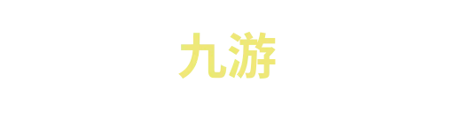 九游7